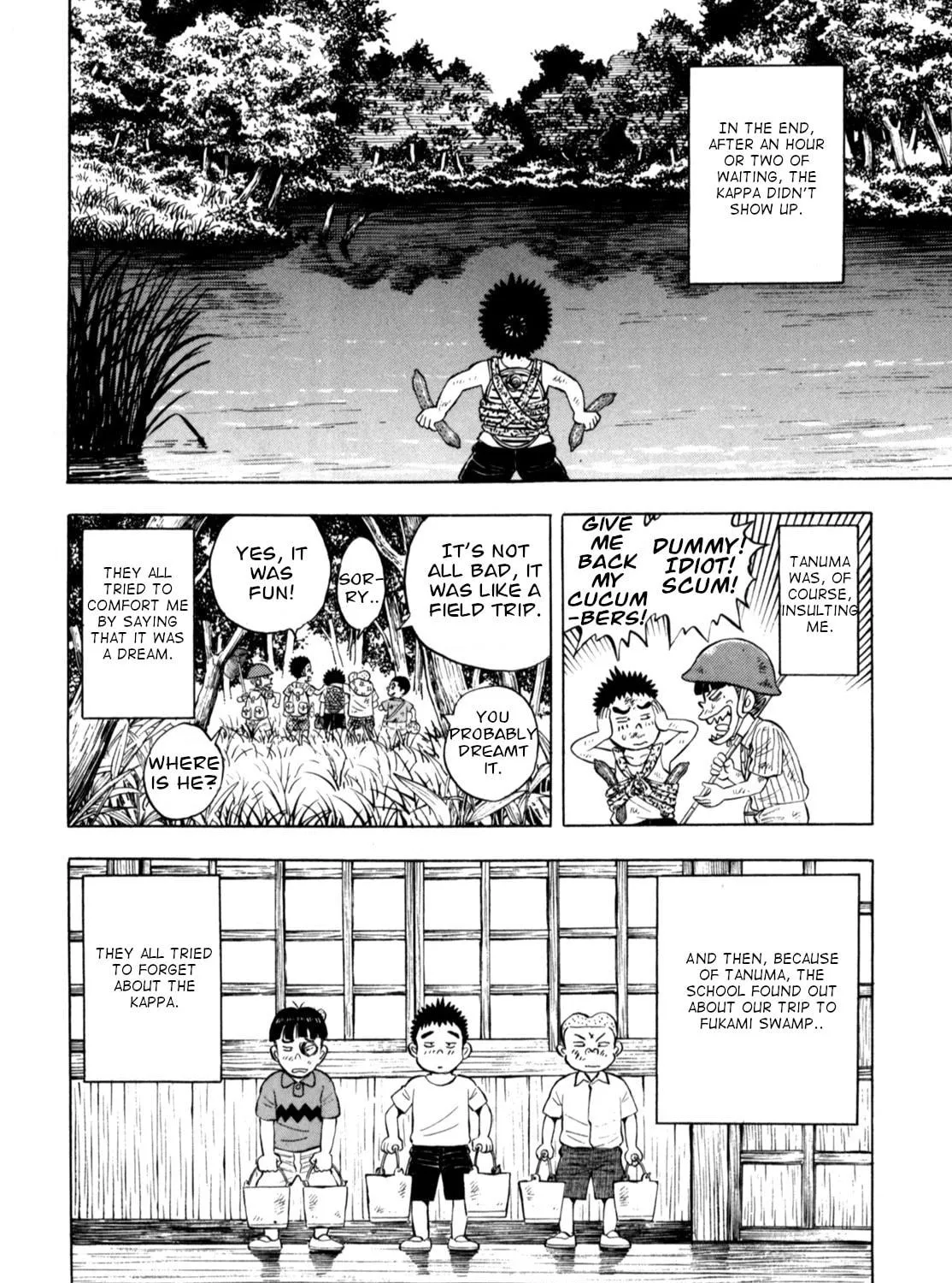 Read Gabai chapter 79 image 34 on Lezhin