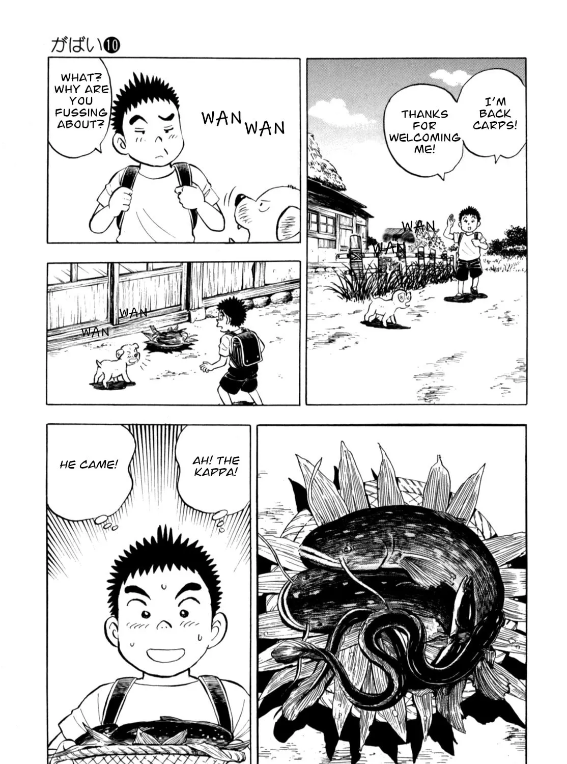 Read Gabai chapter 79 image 36 on Lezhin