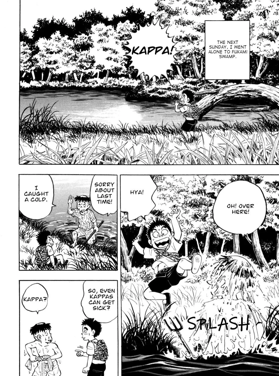 Read Gabai chapter 79 image 38 on Lezhin