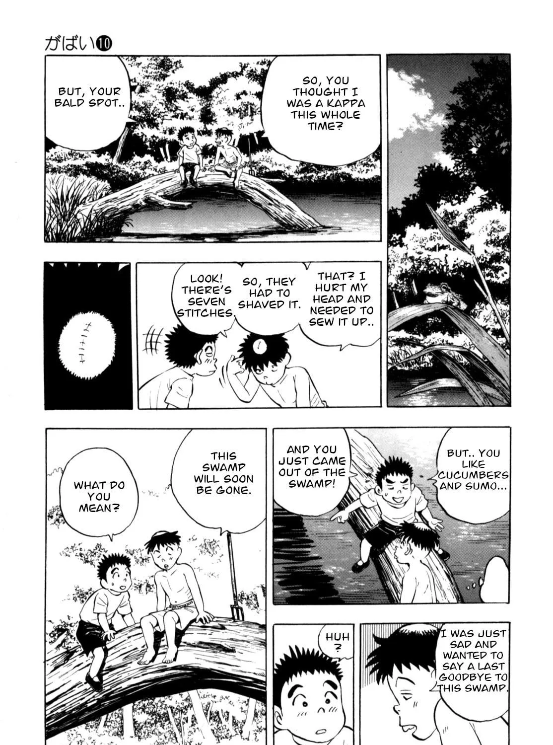 Read Gabai chapter 79 image 40 on Lezhin