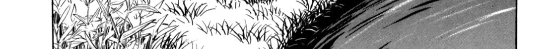 Read Gabai chapter 79 image 45 on Lezhin