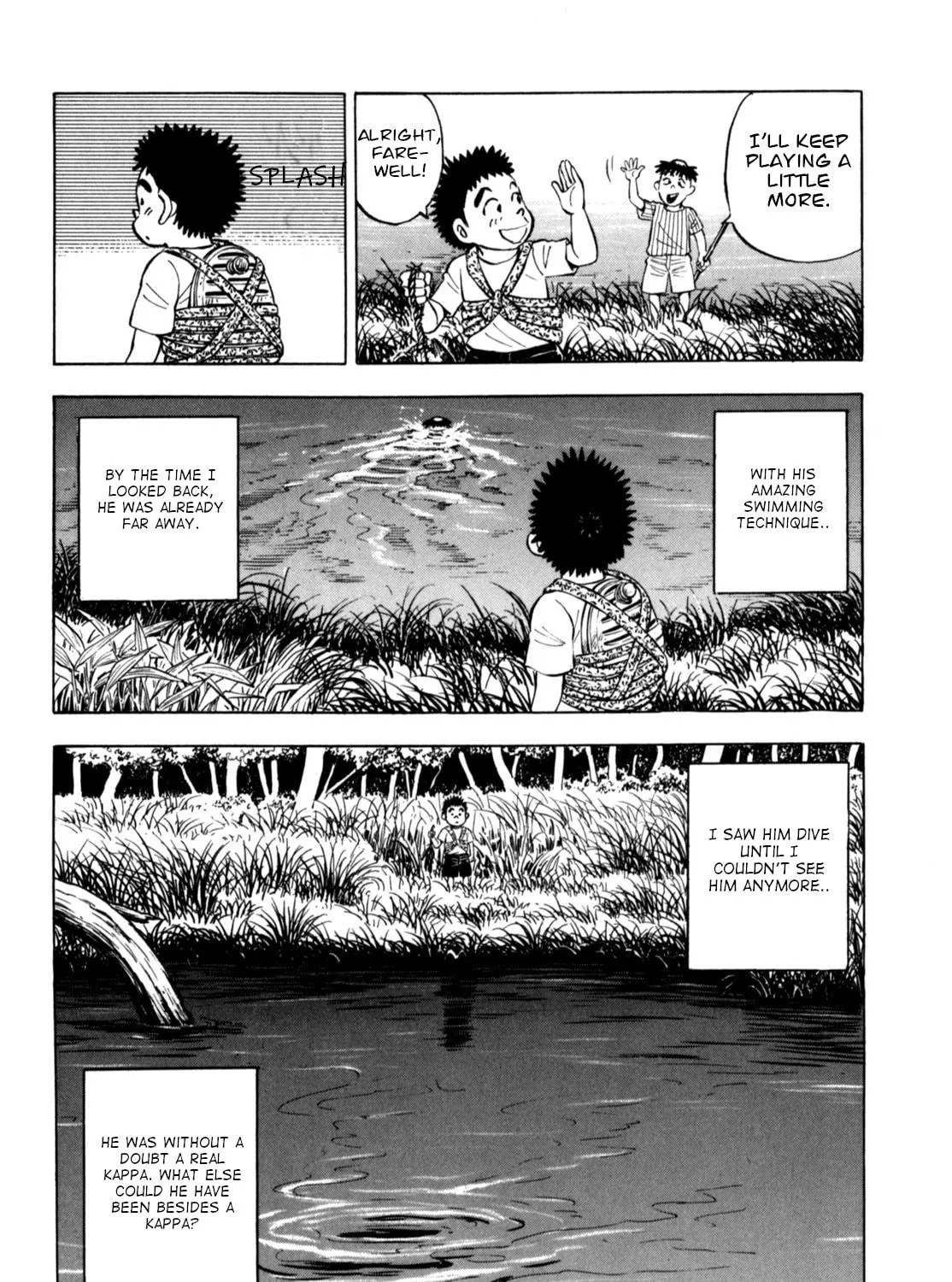 Read Gabai chapter 79 image 46 on Lezhin