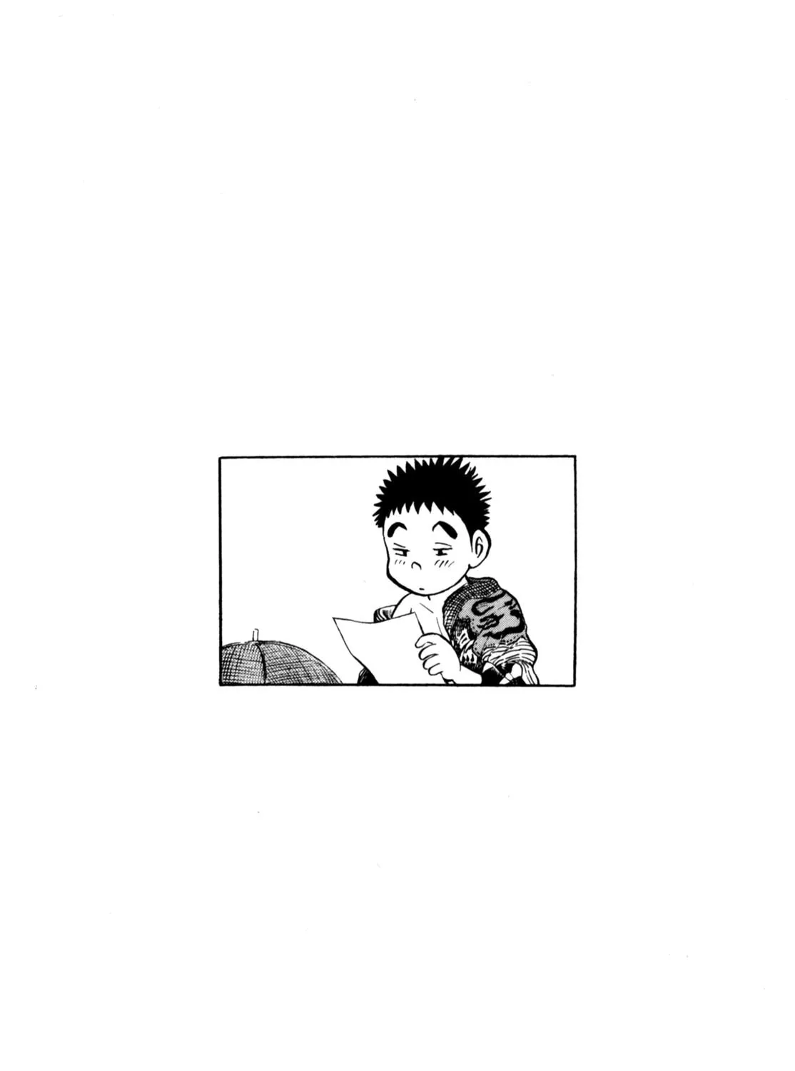 Read Gabai chapter 79 image 50 on Lezhin