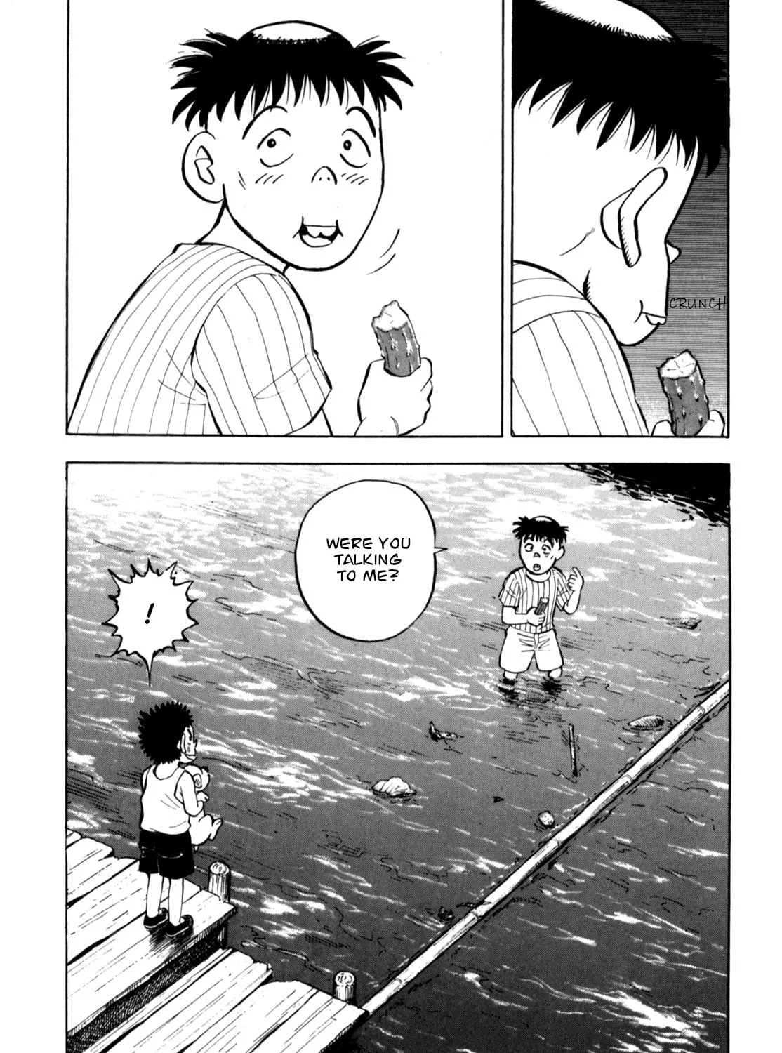 Read Gabai chapter 79 image 6 on Lezhin