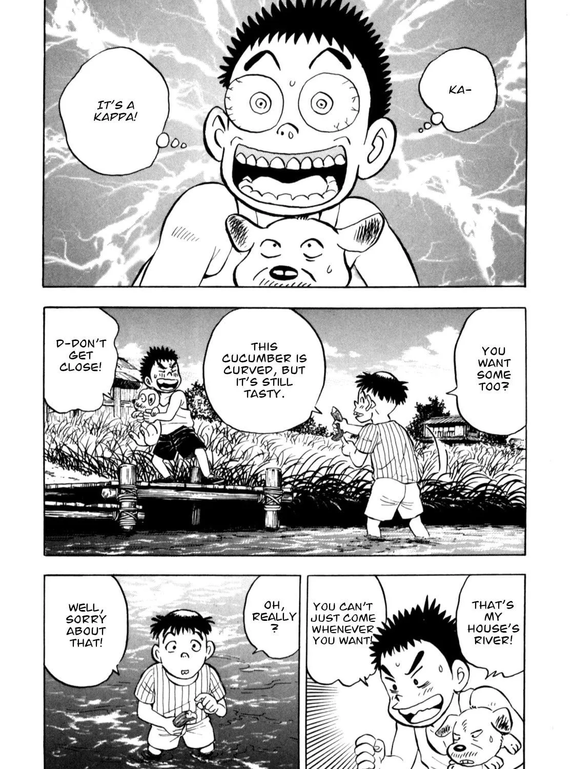 Read Gabai chapter 79 image 8 on Lezhin