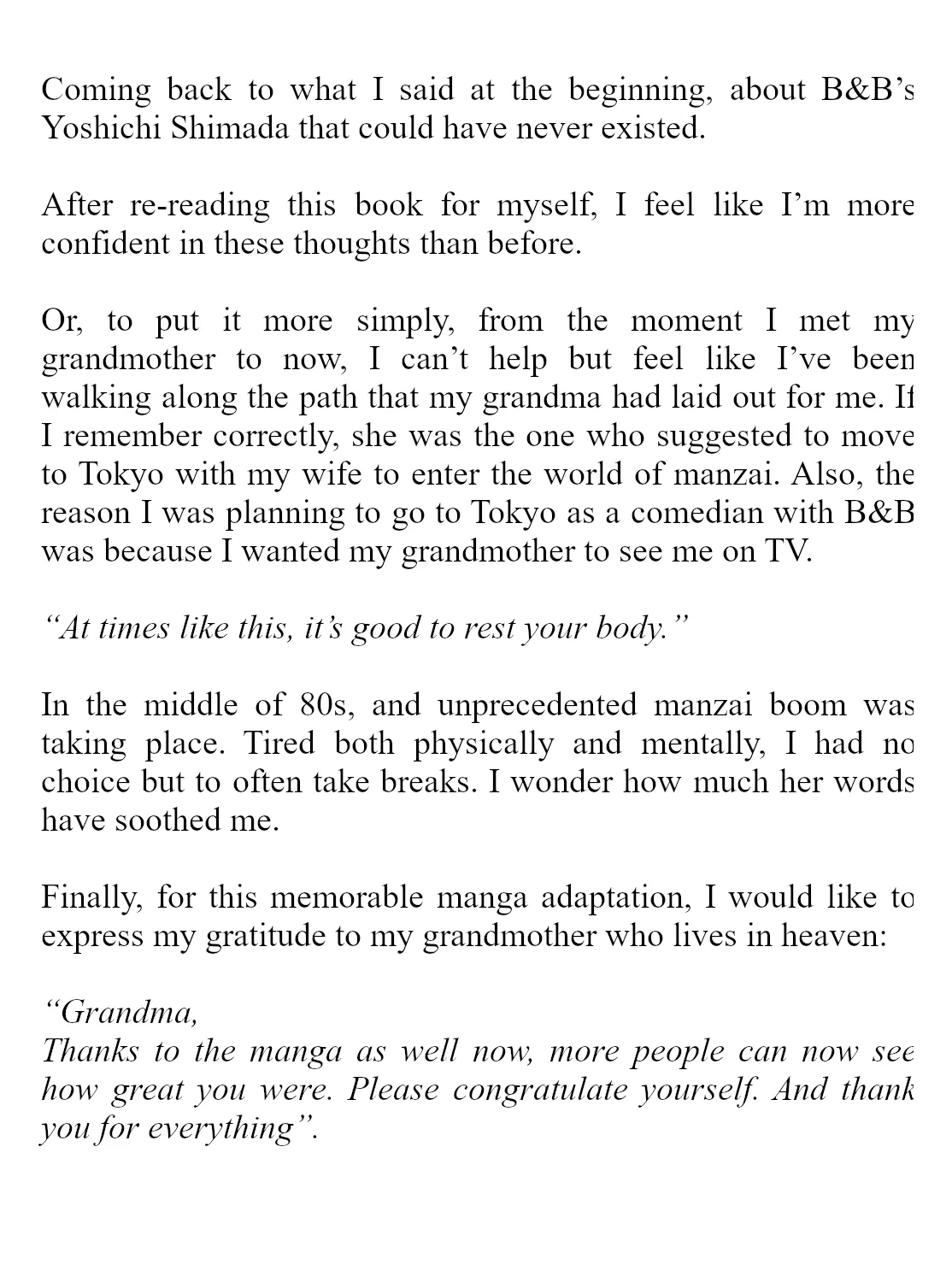 Read Gabai chapter 8.5 image 3 on Lezhin