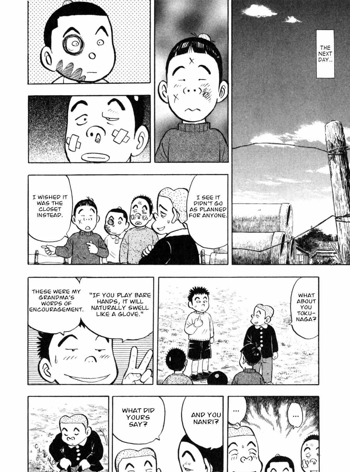 Read Gabai chapter 8 image 11 on Lezhin