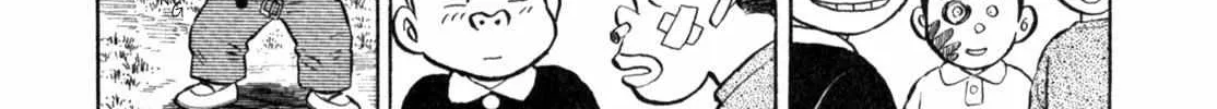 Read Gabai chapter 8 image 12 on Lezhin