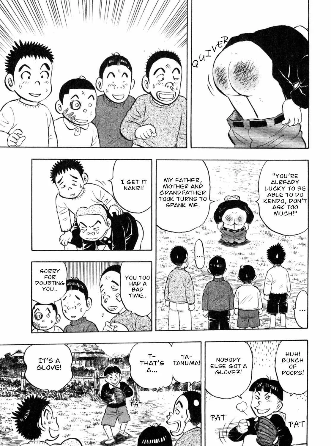 Read Gabai chapter 8 image 13 on Lezhin