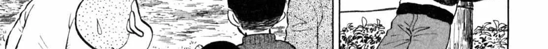 Read Gabai chapter 8 image 14 on Lezhin