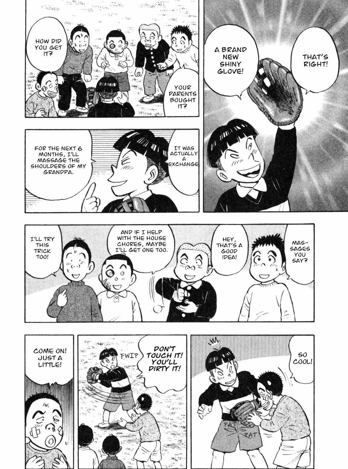 Read Gabai chapter 8 image 15 on Lezhin