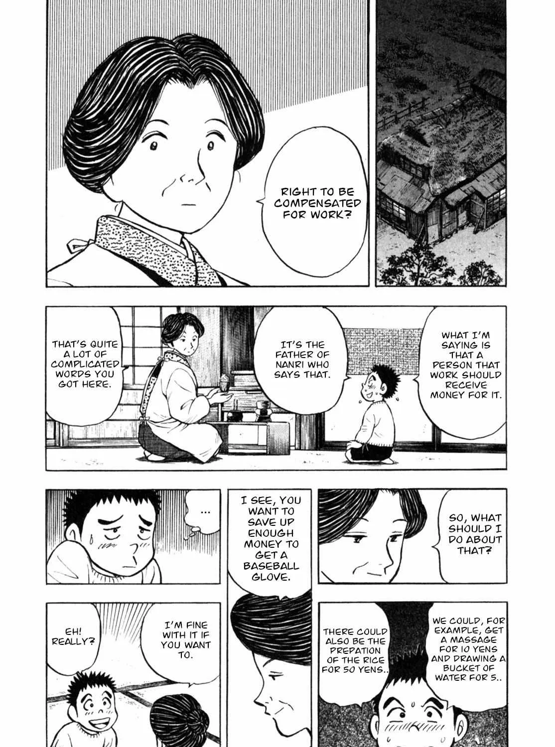Read Gabai chapter 8 image 19 on Lezhin