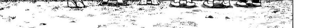 Read Gabai chapter 8 image 2 on Lezhin