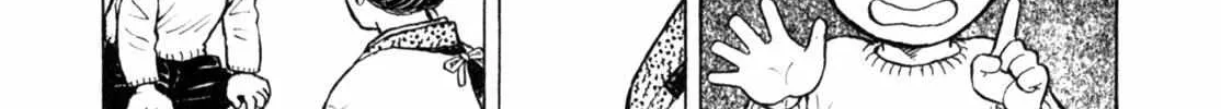 Read Gabai chapter 8 image 20 on Lezhin
