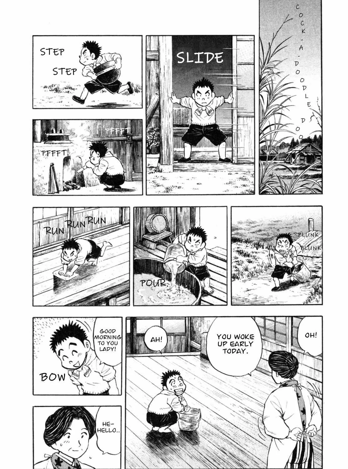 Read Gabai chapter 8 image 23 on Lezhin