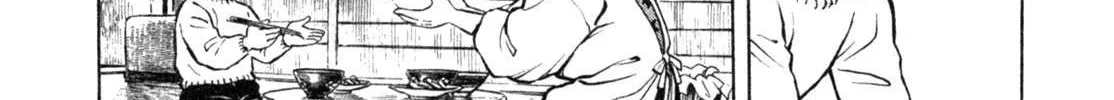 Read Gabai chapter 8 image 26 on Lezhin