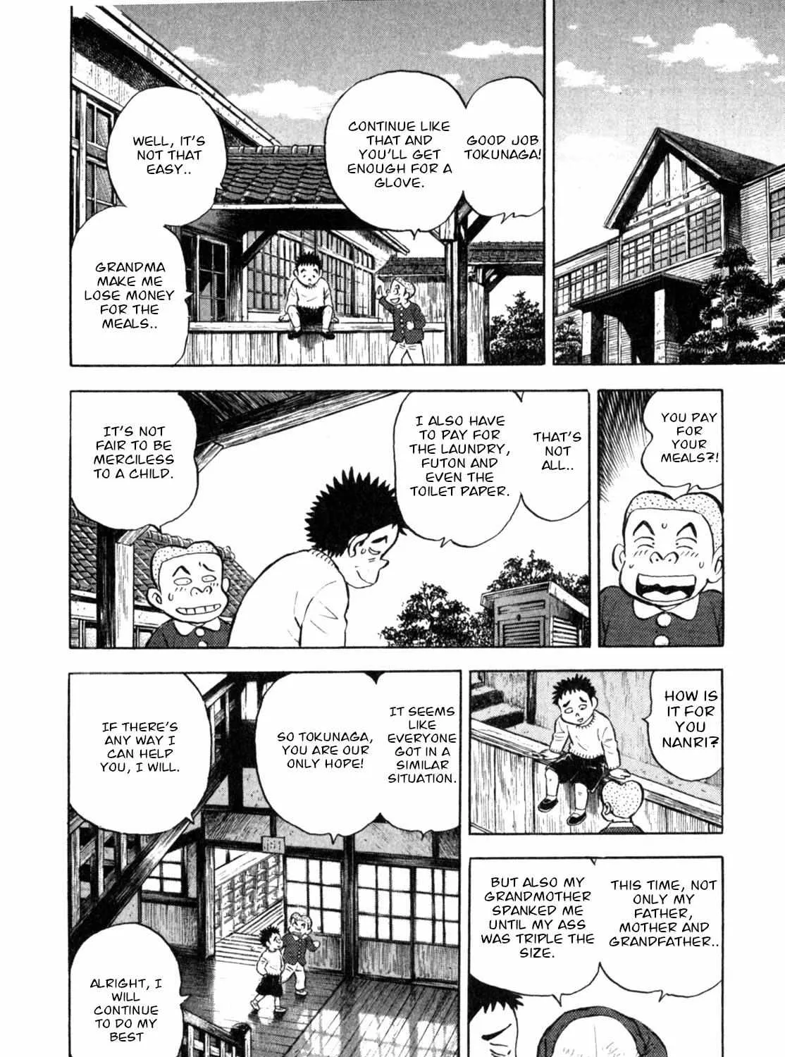 Read Gabai chapter 8 image 27 on Lezhin