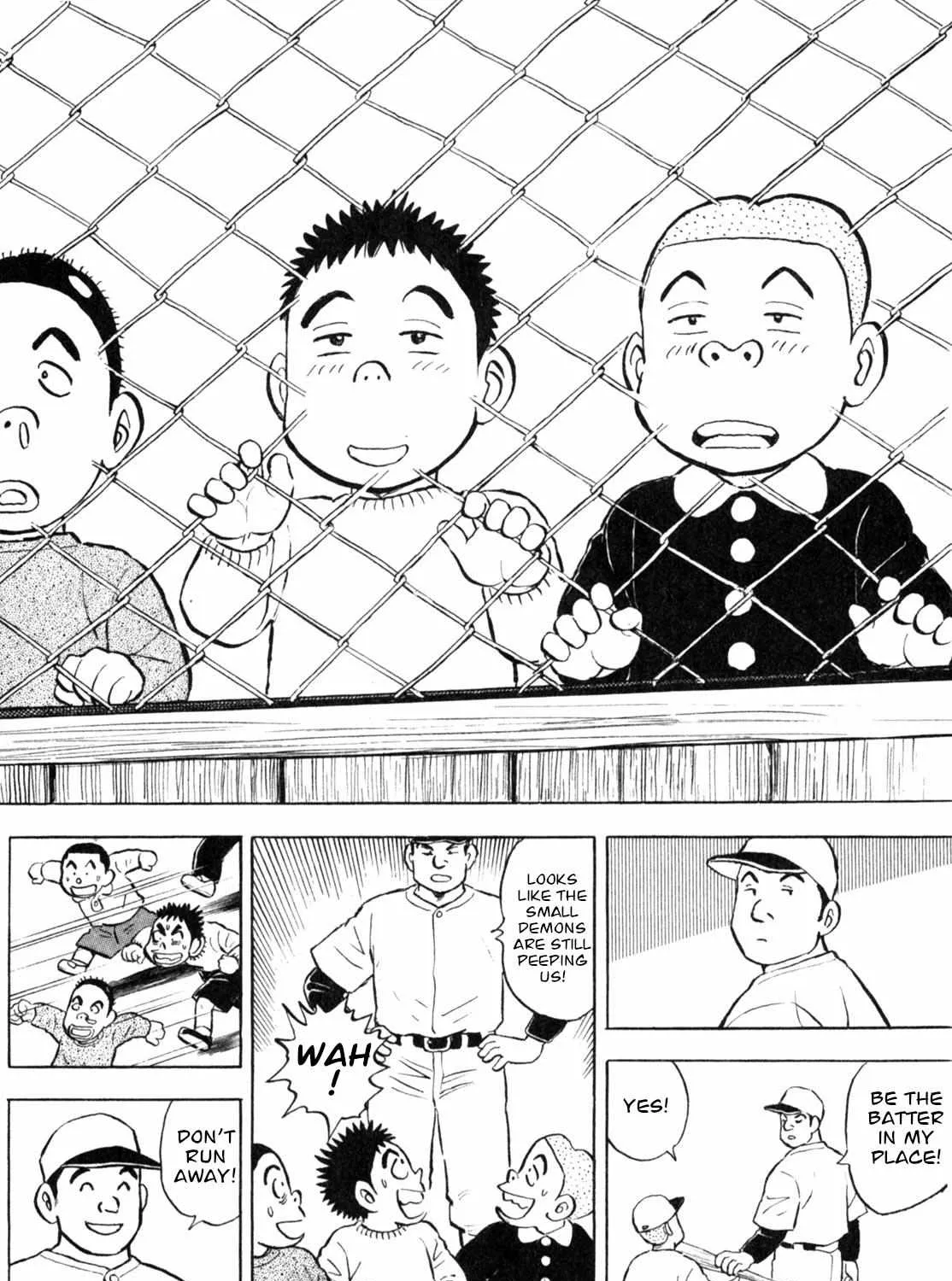Read Gabai chapter 8 image 3 on Lezhin