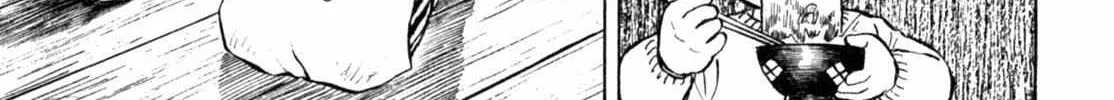 Read Gabai chapter 8 image 30 on Lezhin