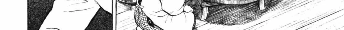 Read Gabai chapter 8 image 32 on Lezhin