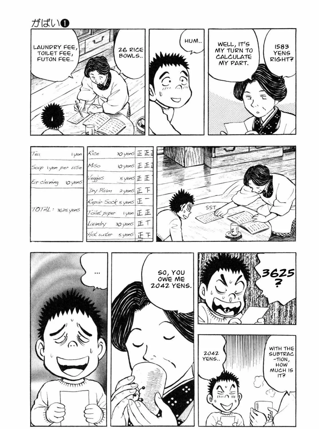 Read Gabai chapter 8 image 33 on Lezhin