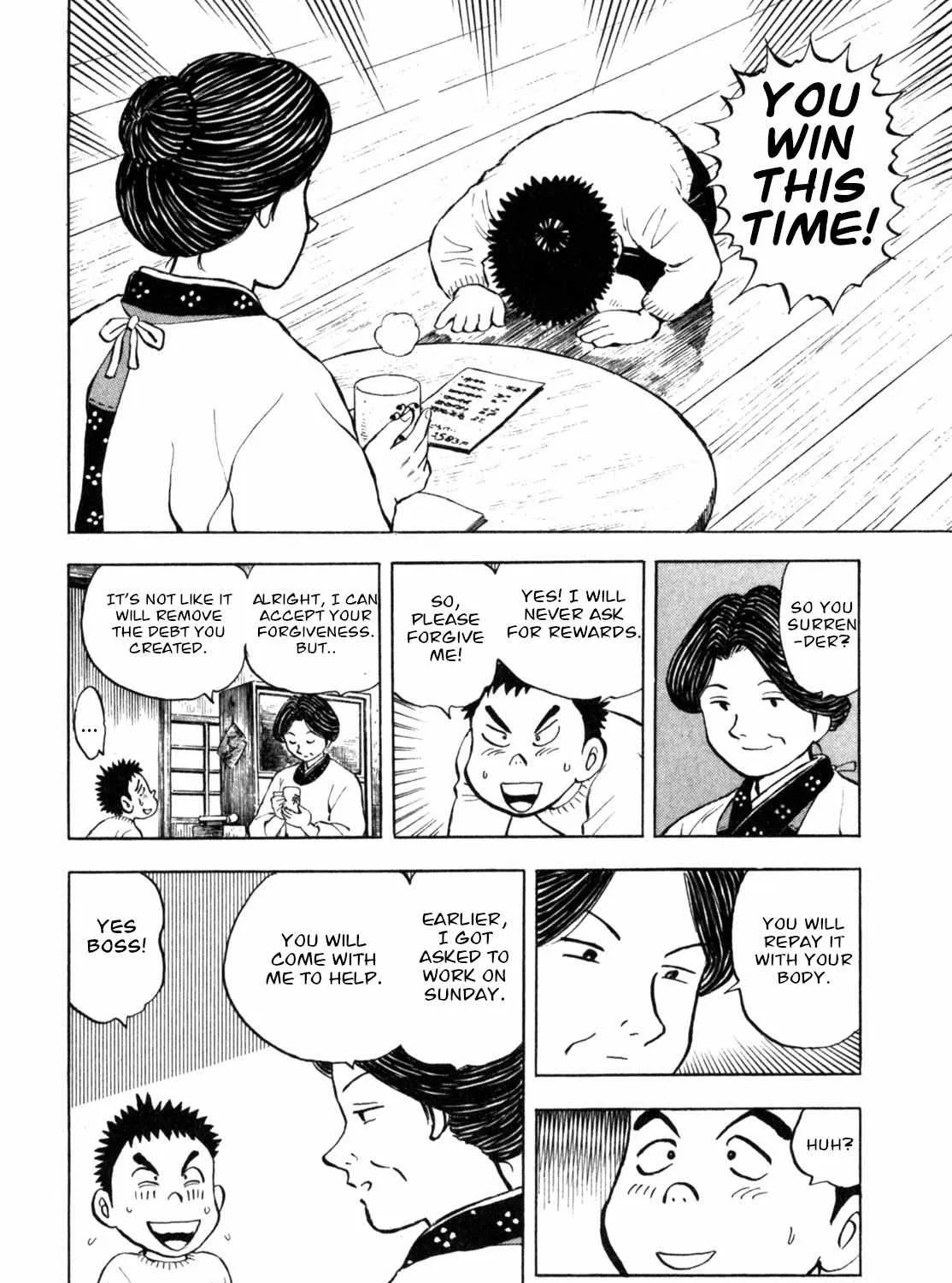 Read Gabai chapter 8 image 35 on Lezhin