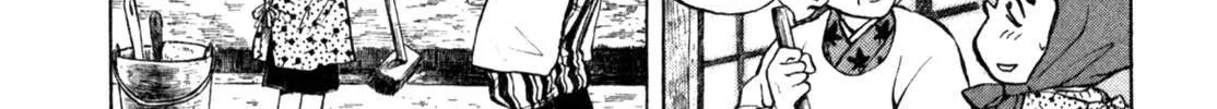 Read Gabai chapter 8 image 38 on Lezhin