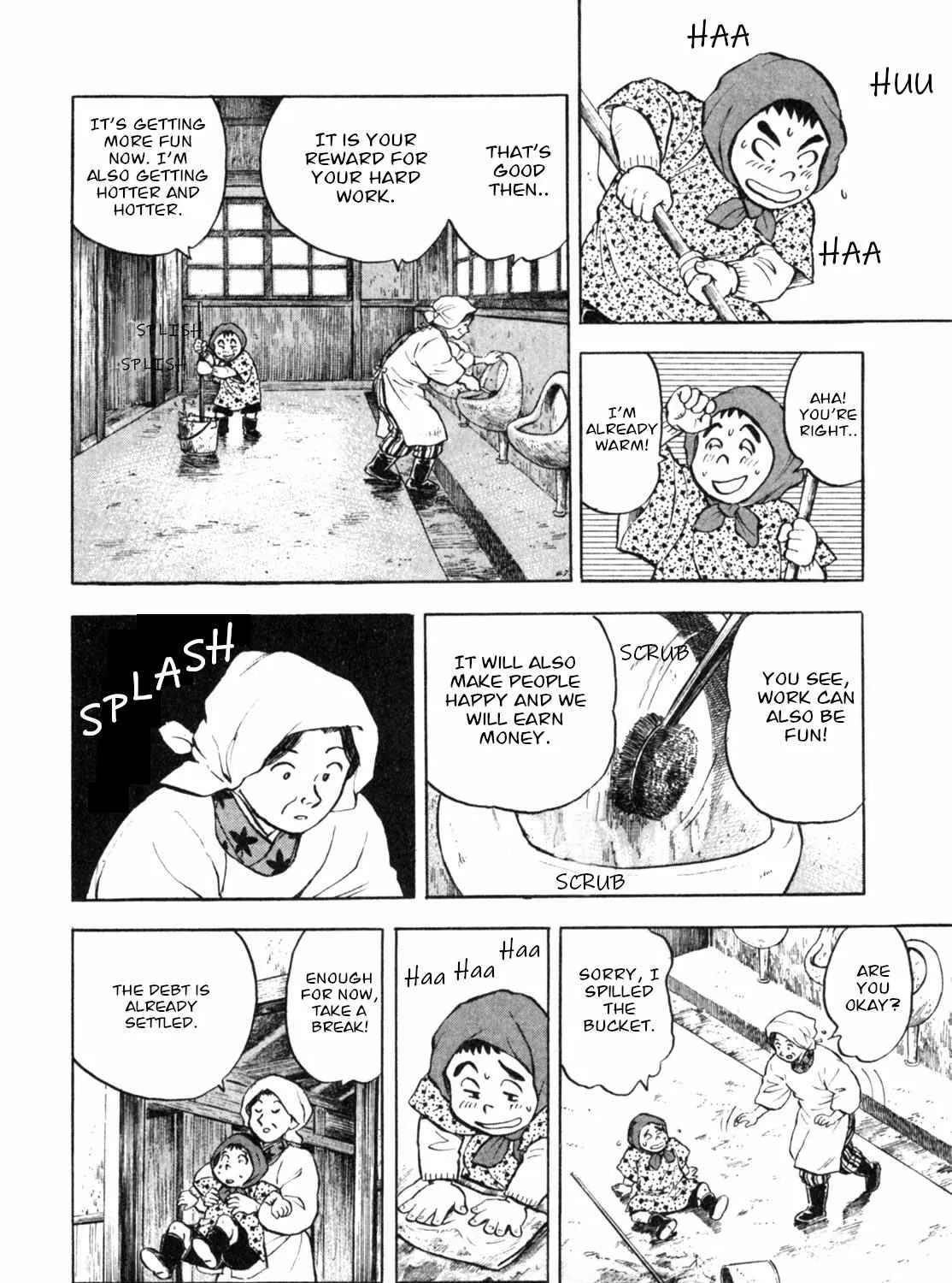 Read Gabai chapter 8 image 39 on Lezhin