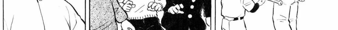 Read Gabai chapter 8 image 4 on Lezhin