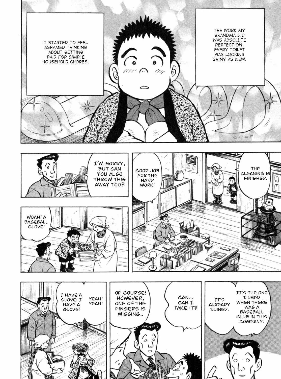 Read Gabai chapter 8 image 43 on Lezhin