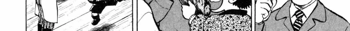 Read Gabai chapter 8 image 44 on Lezhin