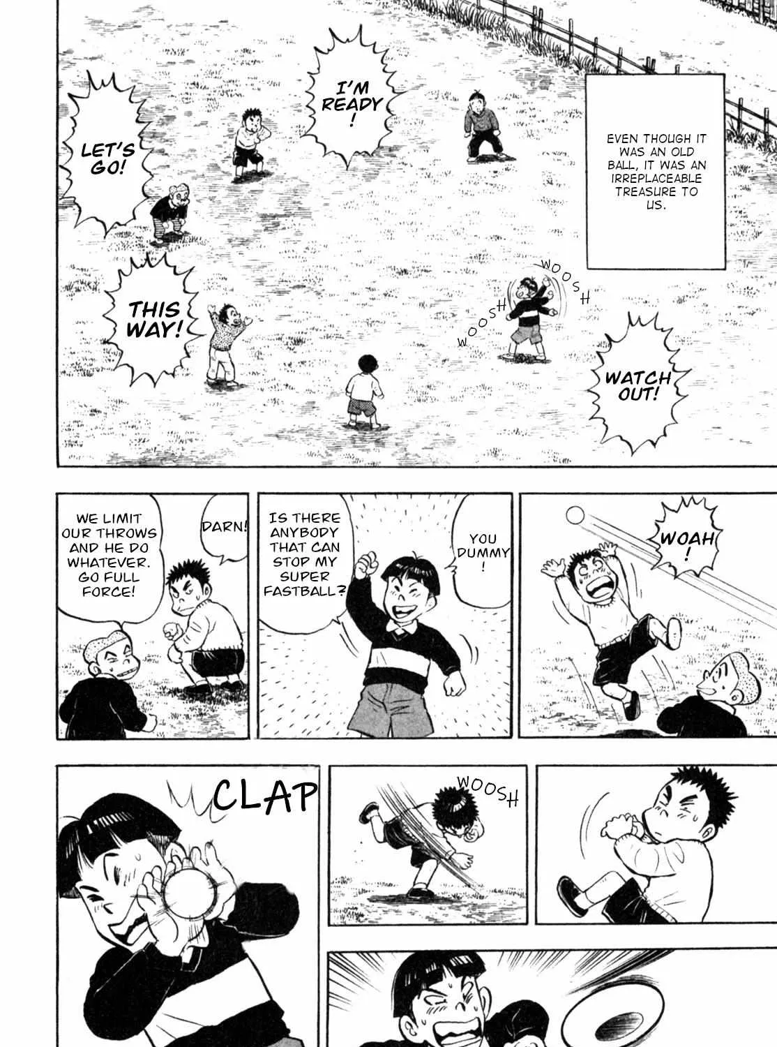 Read Gabai chapter 8 image 7 on Lezhin