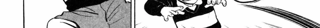 Read Gabai chapter 8 image 8 on Lezhin