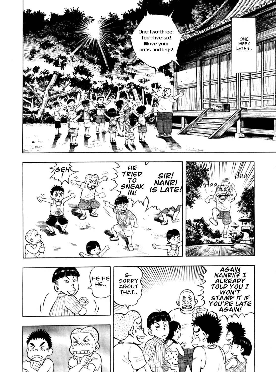 Read Gabai chapter 80 image 10 on Lezhin
