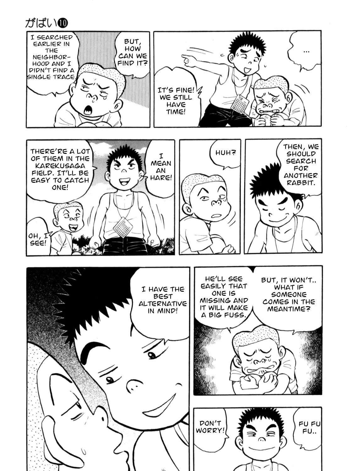 Read Gabai chapter 80 image 16 on Lezhin