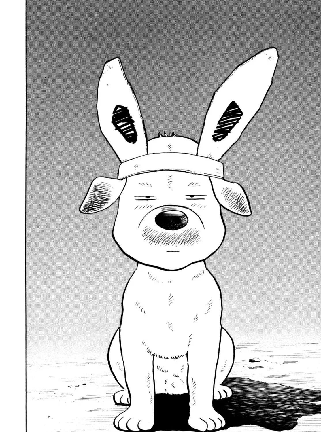 Read Gabai chapter 80 image 18 on Lezhin
