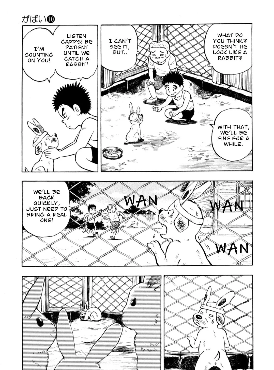 Read Gabai chapter 80 image 20 on Lezhin
