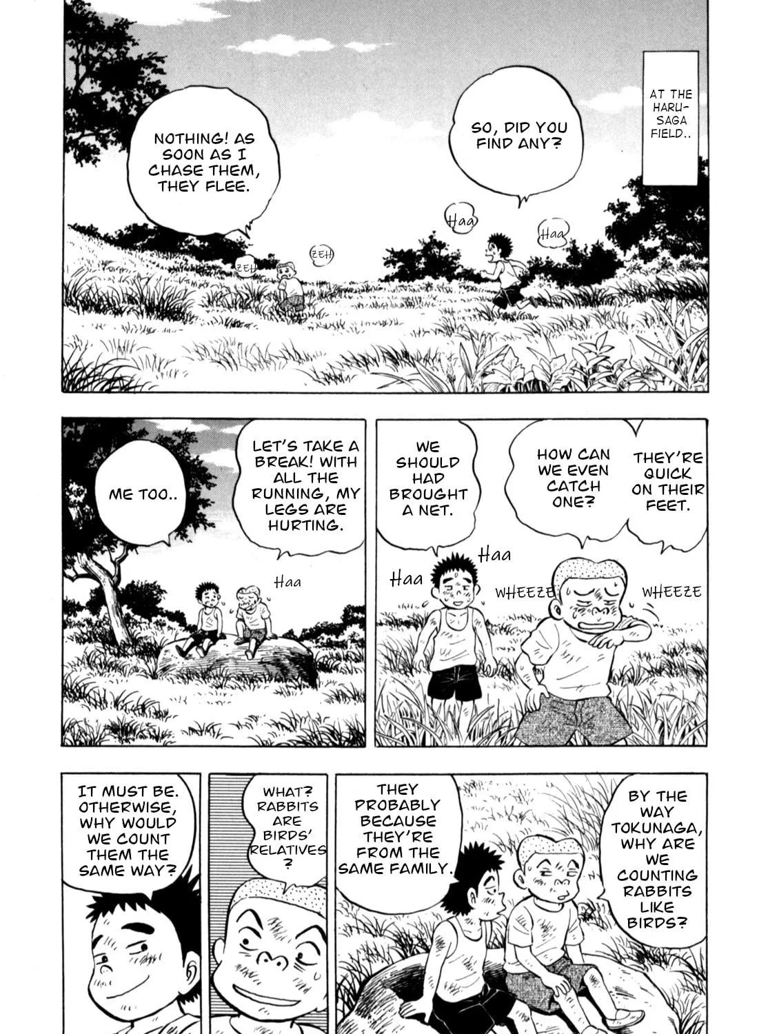 Read Gabai chapter 80 image 22 on Lezhin