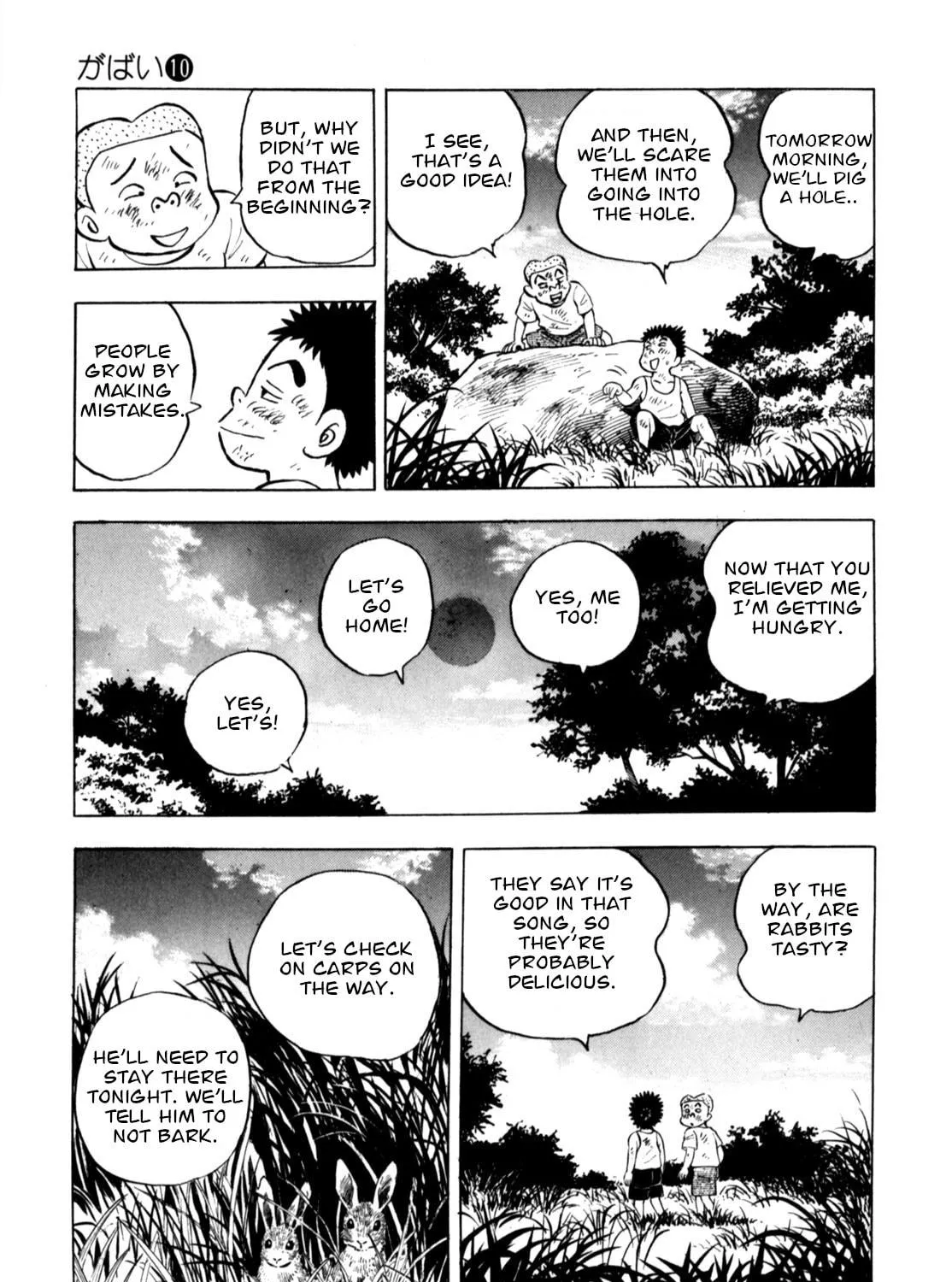 Read Gabai chapter 80 image 28 on Lezhin