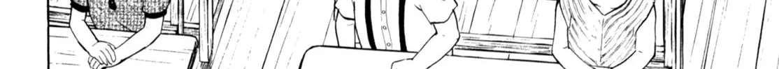 Read Gabai chapter 80 image 3 on Lezhin