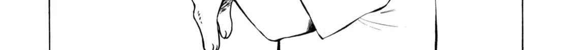 Read Gabai chapter 80 image 31 on Lezhin