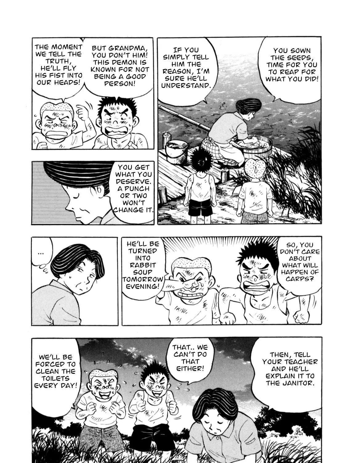 Read Gabai chapter 80 image 34 on Lezhin