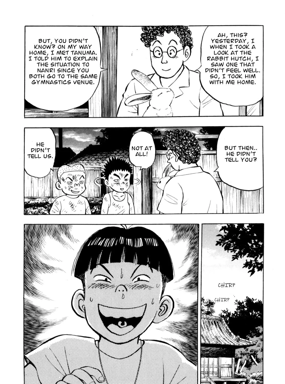 Read Gabai chapter 80 image 42 on Lezhin