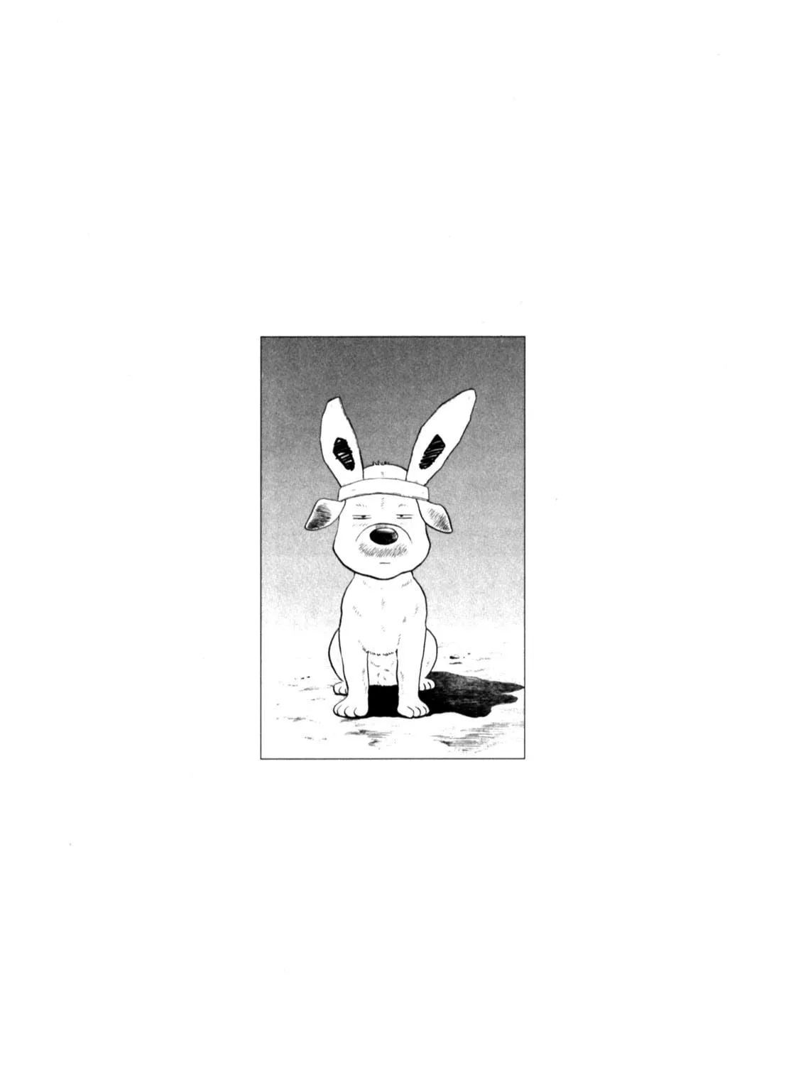 Read Gabai chapter 80 image 46 on Lezhin