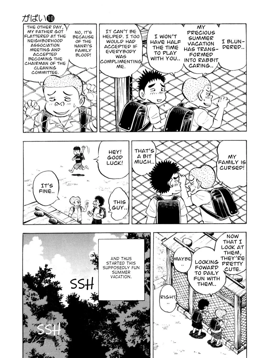 Read Gabai chapter 80 image 8 on Lezhin