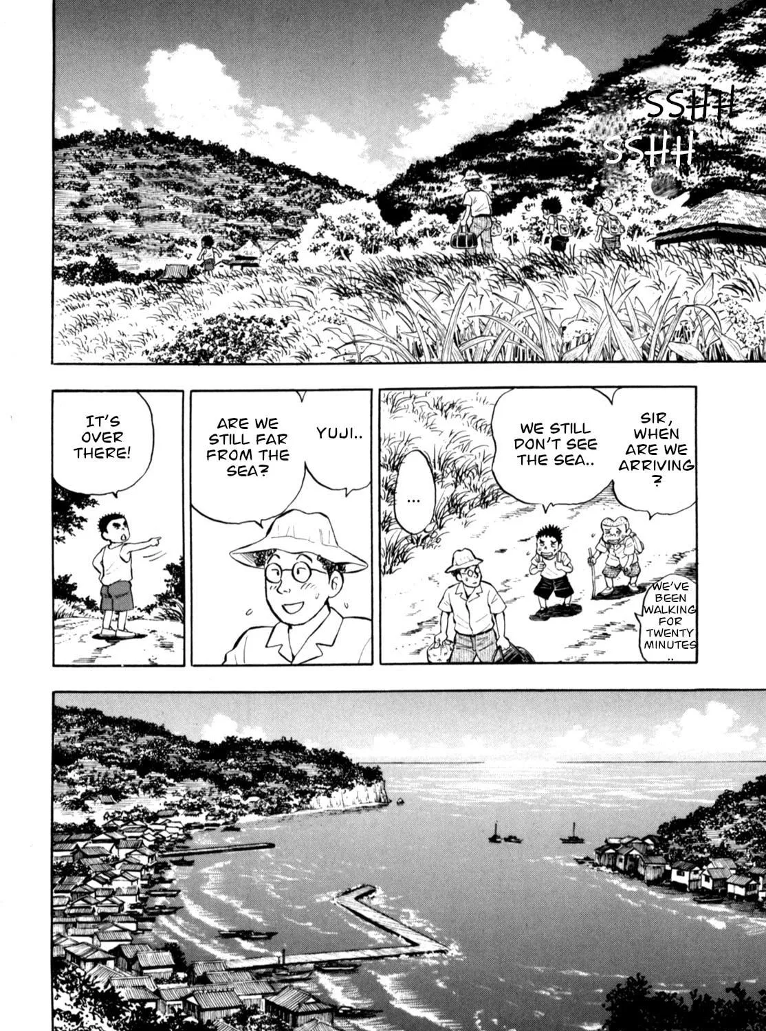 Read Gabai chapter 81 image 10 on Lezhin