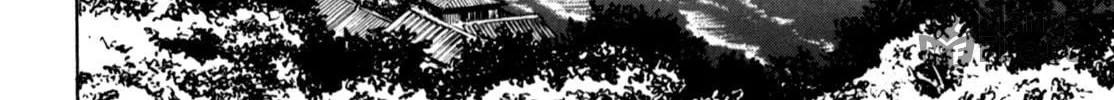 Read Gabai chapter 81 image 11 on Lezhin