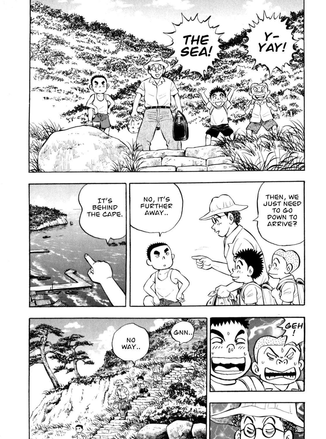 Read Gabai chapter 81 image 12 on Lezhin
