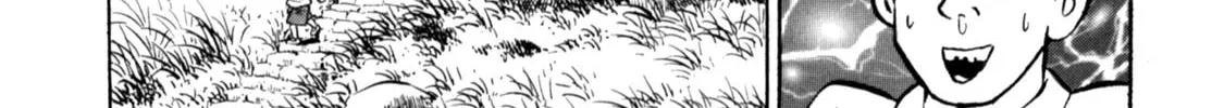 Read Gabai chapter 81 image 13 on Lezhin