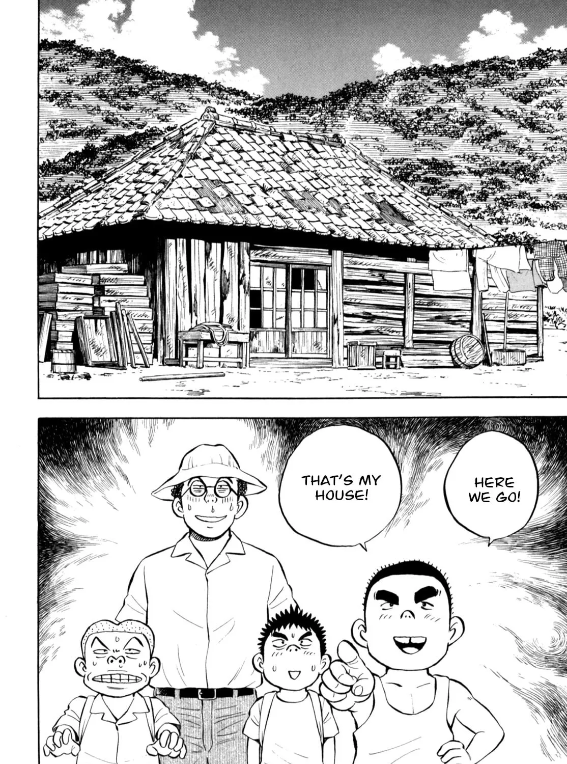 Read Gabai chapter 81 image 14 on Lezhin